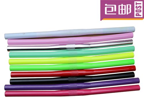 Guidon de vélo IEEI - Ref 2335583