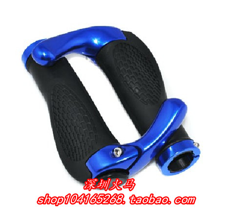 Guidon de vélo - Ref 2335609