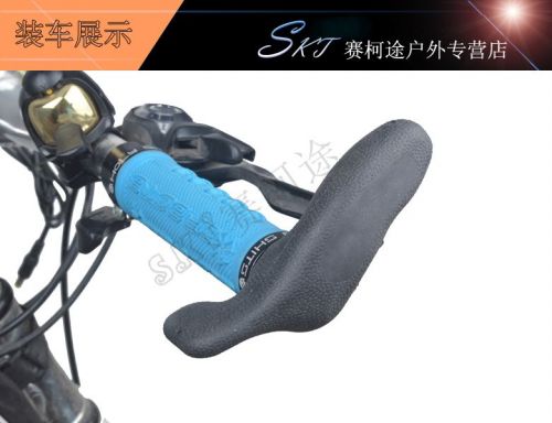 Guidon de vélo MEIJUN - Ref 2335619