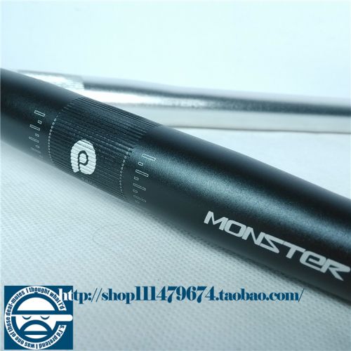 Guidon de vélo LITEPRO - Ref 2335632