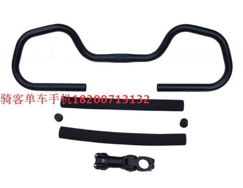 Guidon de vélo - Ref 2335662