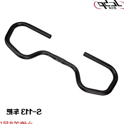 Guidon de vélo JCSP - Ref 2335672