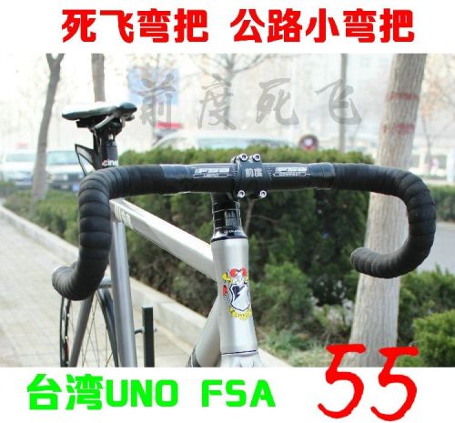 Guidon de vélo - Ref 2335685