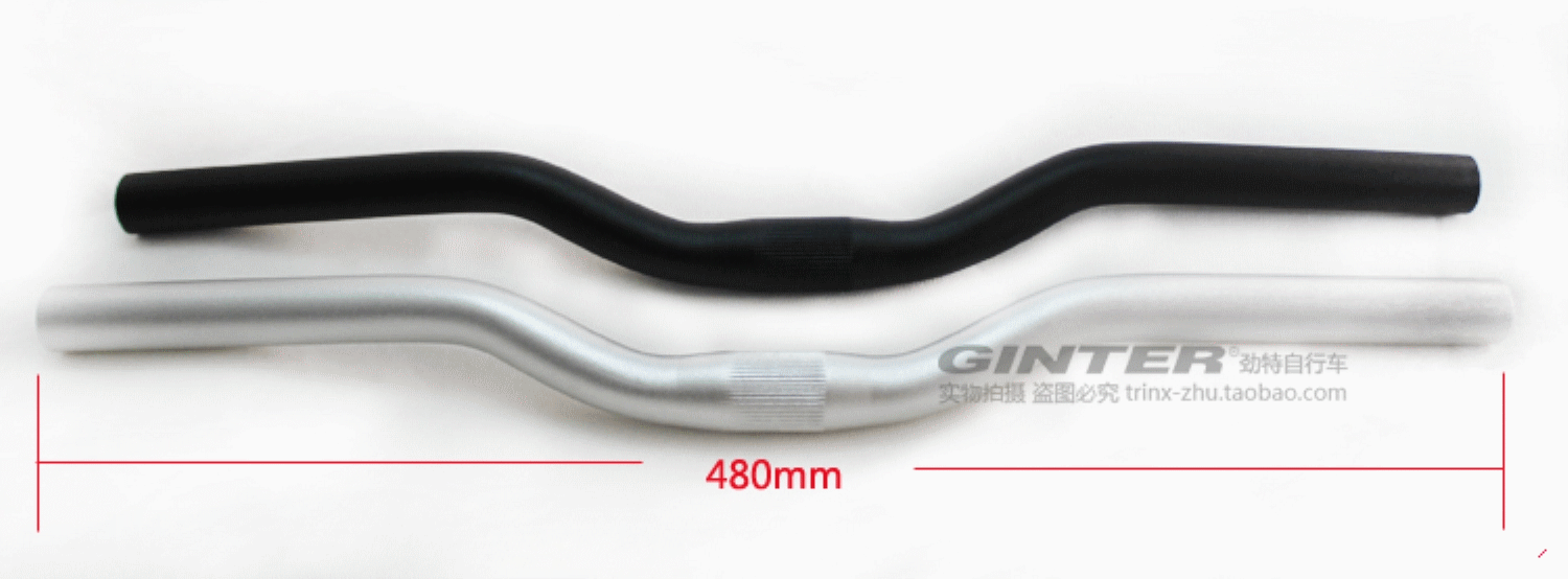 Guidon de vélo - Ref 2335688