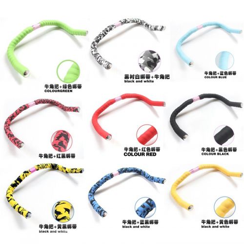 Guidon de vélo FEELCOOL - Ref 2335696