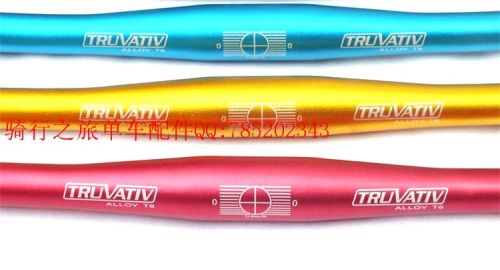 Guidon de vélo TRUVATIV - Ref 2335704