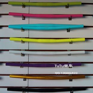 Guidon de vélo TUTU - Ref 2335710