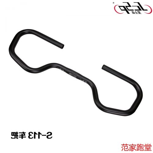 Guidon de vélo JCSP - Ref 2335714