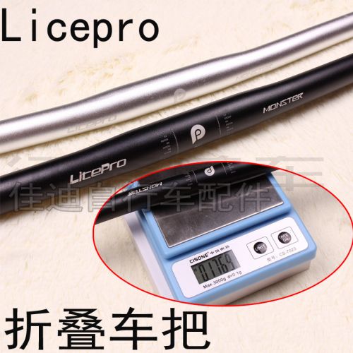 Guidon de vélo - Ref 2335717