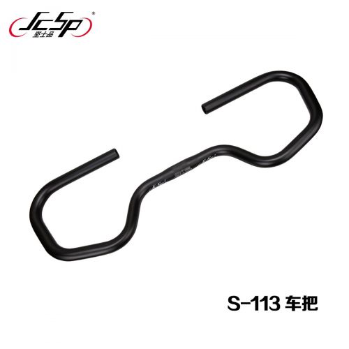 Guidon de vélo JCSP - Ref 2335758