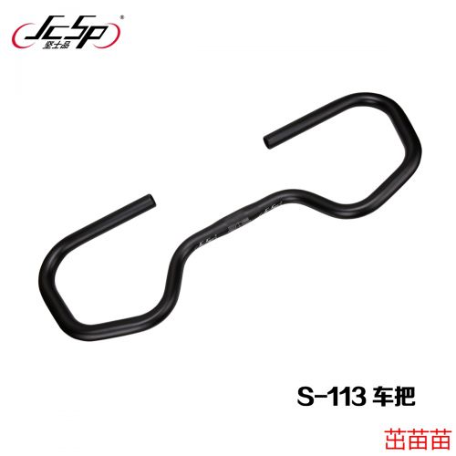 Guidon de vélo JCSP - Ref 2335777