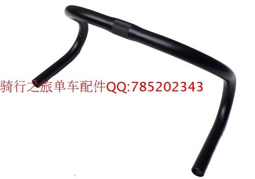 Guidon de vélo - Ref 2335793