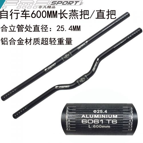 Guidon de vélo - Ref 2335854