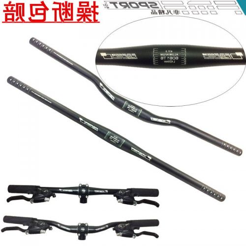 Guidon de vélo - Ref 2335860