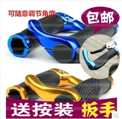 Guidon de vélo HAIYING - Ref 2335909