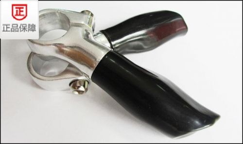 Guidon de vélo - Ref 2335935