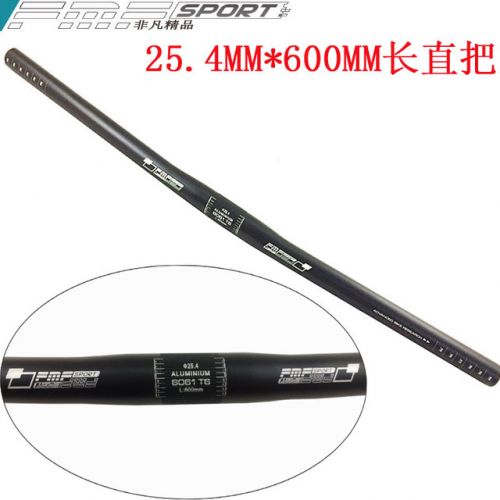 Guidon de vélo - Ref 2335954