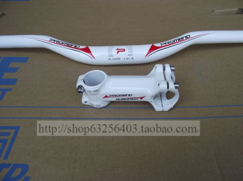 Guidon de vélo GIANT - Ref 2336003