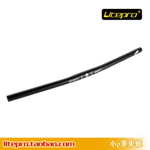 Guidon de vélo LITEPRO - Ref 2336017