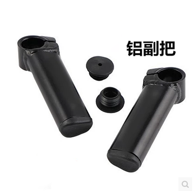 Guidon de vélo GIANT - Ref 2336038