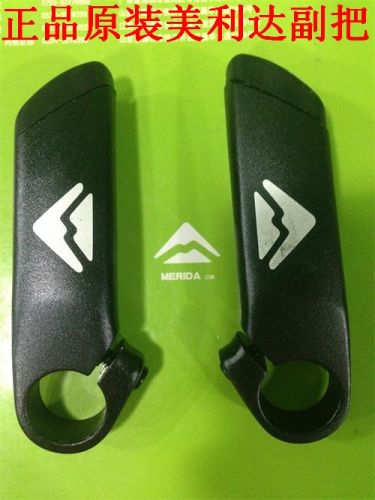 Guidon de vélo MERIDA - Ref 2336070