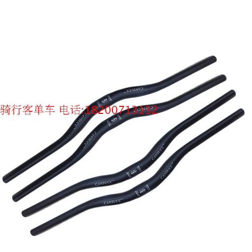 Guidon de vélo - Ref 2336078