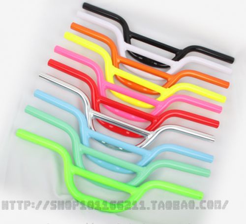 Guidon de vélo - Ref 2336103