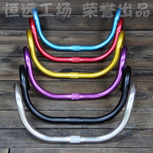 Guidon de vélo - Ref 2336113