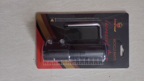 Guidon de vélo - Ref 2336116