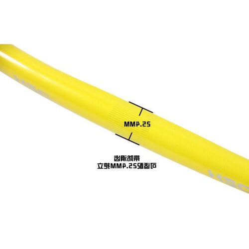 Guidon de vélo - Ref 2336126