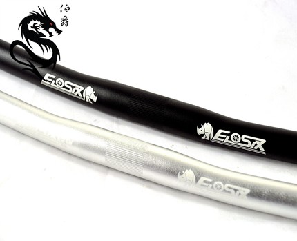 Guidon de vélo EIOSIX - Ref 2336176