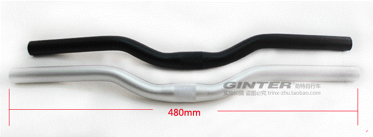 Guidon de vélo - Ref 2336186