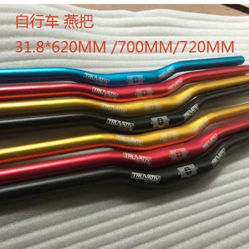 Guidon de vélo - Ref 2336189