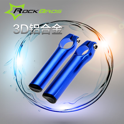 Guidon de vélo ROCKBROS - Ref 2336231