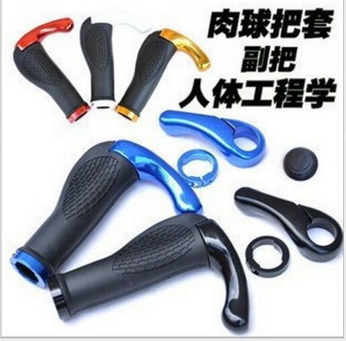 Guidon de vélo - Ref 2336255