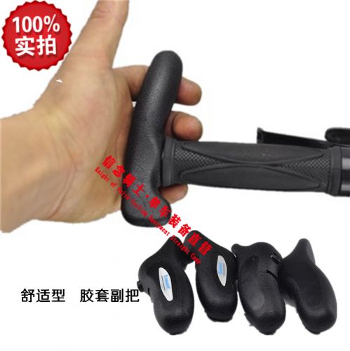 Guidon de vélo GIANT - Ref 2336312