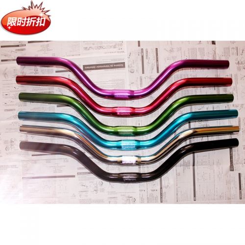 Guidon de vélo - Ref 2336317