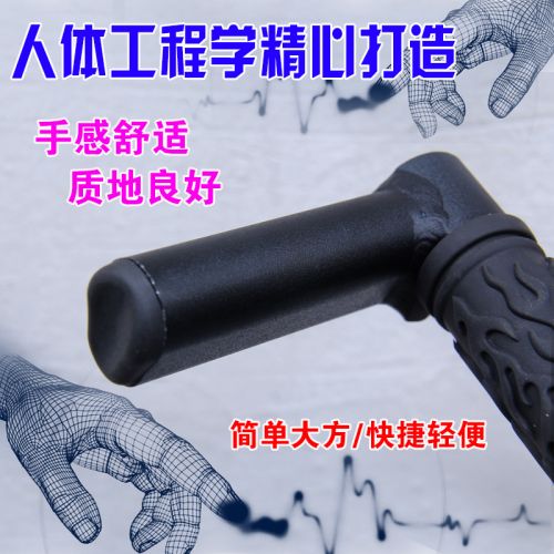 Guidon de vélo - Ref 2336339