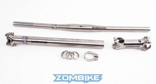 Guidon de vélo - Ref 2337888