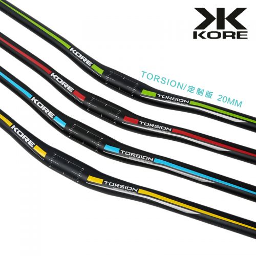 Guidon de vélo KORE - Ref 2339409