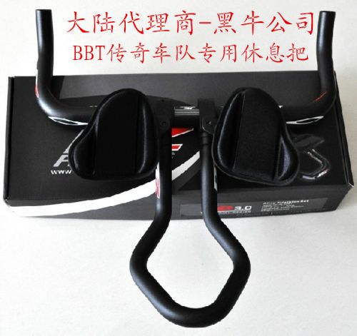 Guidon de vélo - Ref 2340268