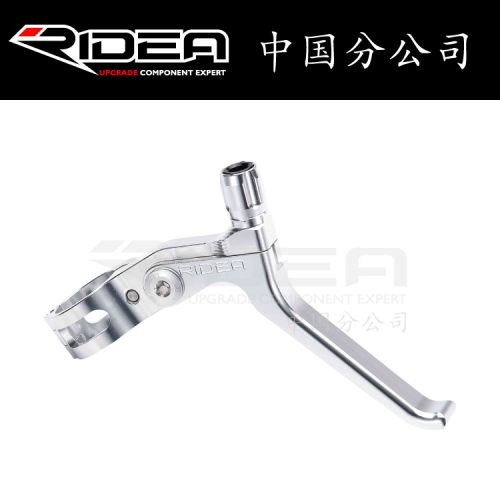 Guidon de vélo RIDEA - Ref 2340420