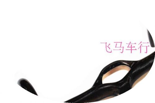 Guidon de vélo - Ref 2340784