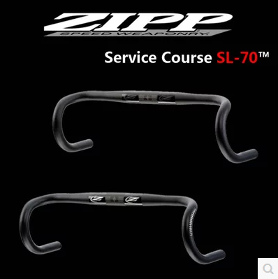 Guidon de vélo - Ref 2340874