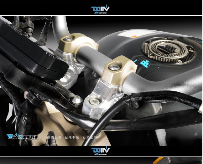 Guidon de vélo - Ref 2340909