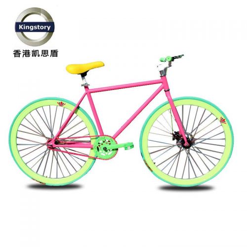 Guidon de vélo - Ref 2340917