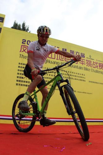 Guidon de vélo - Ref 2340934