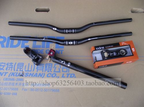 Guidon de vélo - Ref 2340948