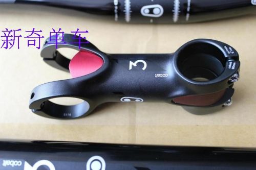 Guidon de vélo - Ref 2340950