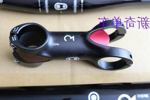 Guidon de vélo - Ref 2340966